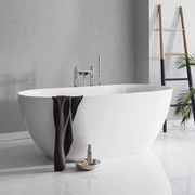 Buy Modern freestanding baths Online with the best  discount offers!